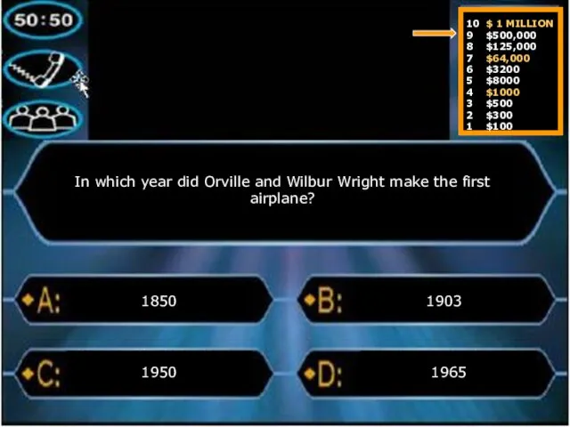 In which year did Orville and Wilbur Wright make the first