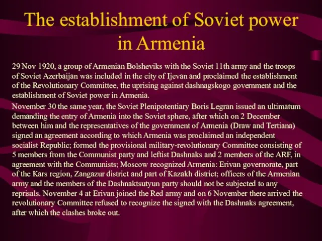 The establishment of Soviet power in Armenia 29 Nov 1920, a