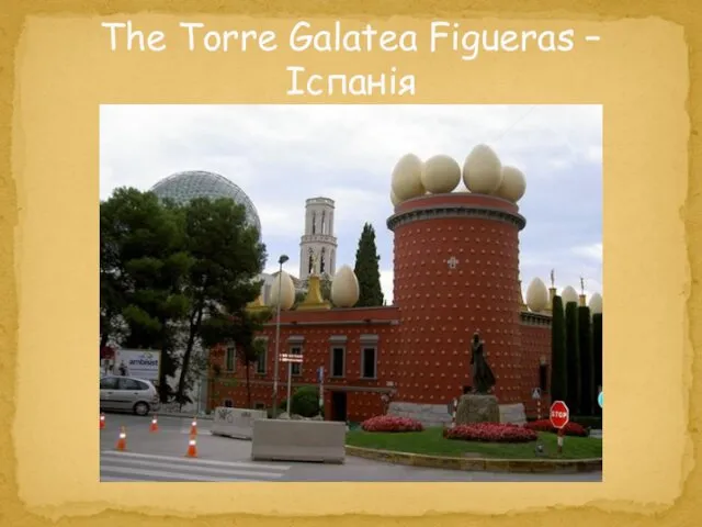 The Torre Galatea Figueras – Іспанія