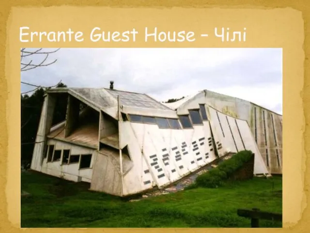 Errante Guest House – Чілі