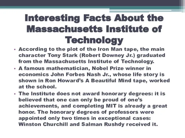 Interesting Facts About the Massachusetts Institute of Technology According to the