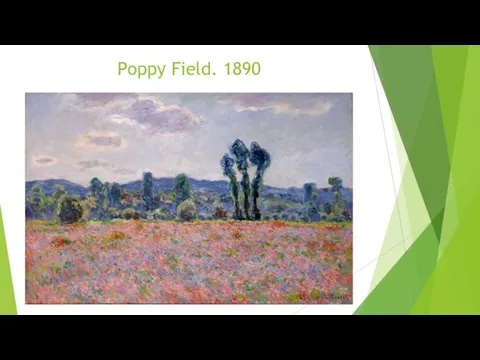 Poppy Field. 1890