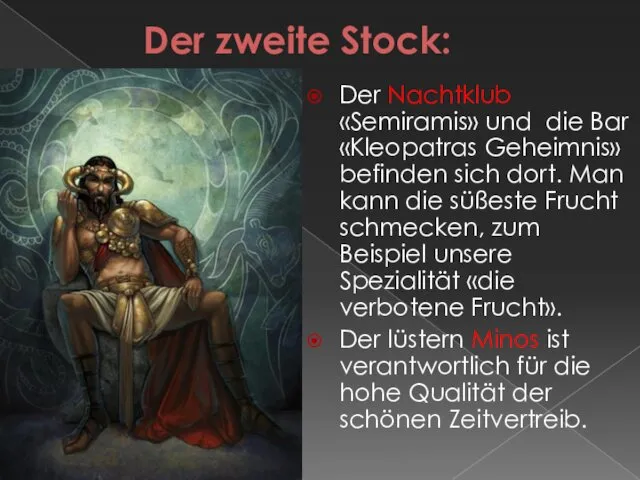 Der zweite Stock: Der Nachtklub «Semiramis» und die Bar «Kleopatras Geheimnis»