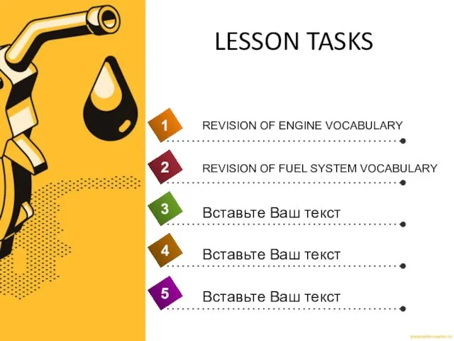 LESSON TASKS 4 REVISION OF ENGINE VOCABULARY 1 2 3 5