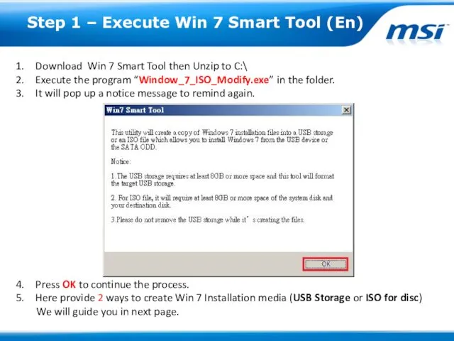 Step 1 – Execute Win 7 Smart Tool (En) Download Win