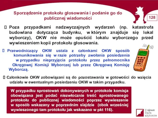 Sporządzenie protokołu głosowania i podanie go do publicznej wiadomości Poza przypadkami