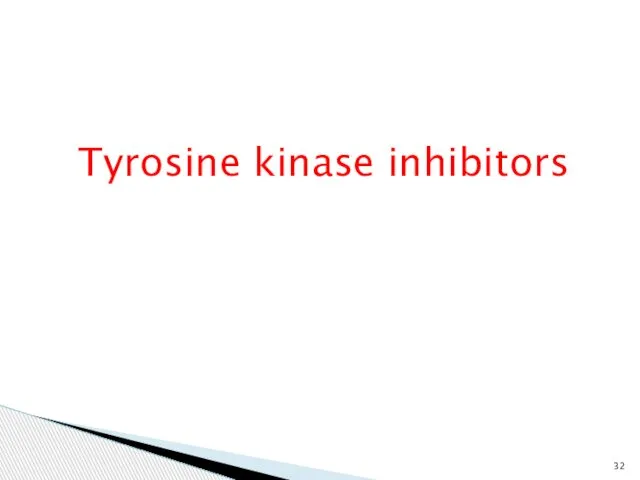 Tyrosine kinase inhibitors