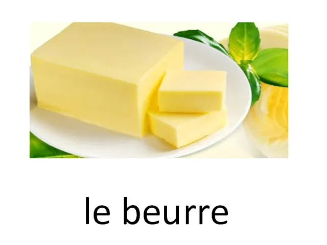 le beurre