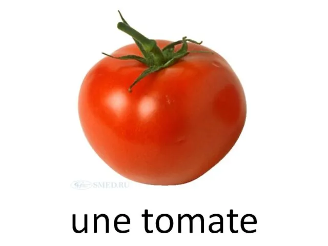 une tomate