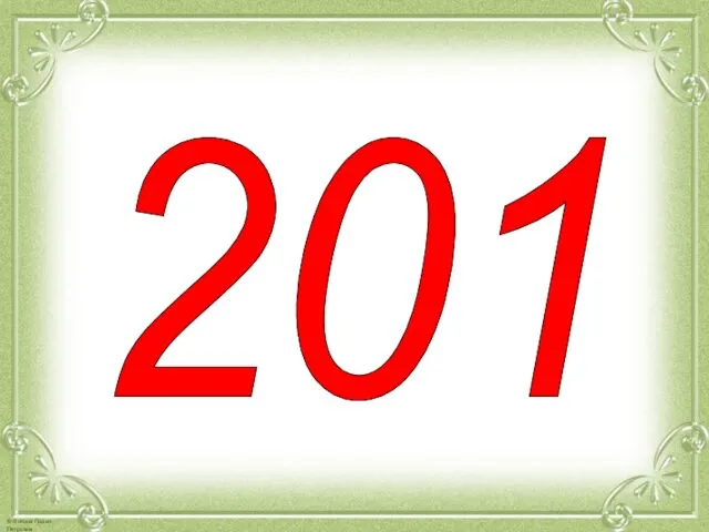 201