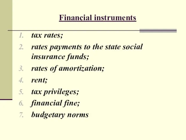 Financial instruments tax rates; rates payments to the state social insurance