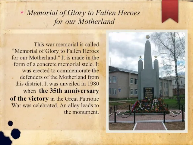 Memorial of Glory to Fallen Heroes for our Motherland This war