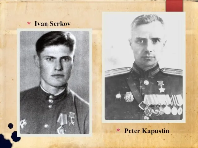 Ivan Serkov Peter Kapustin