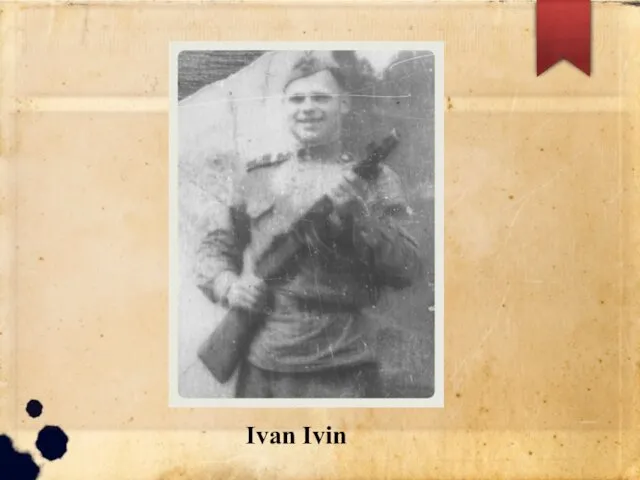 Ivan Ivin