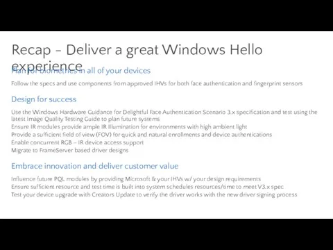 Recap - Deliver a great Windows Hello experience Plan for biometrics