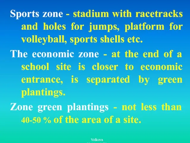 Sports zone - stadium with racetracks and holes for jumps, platform