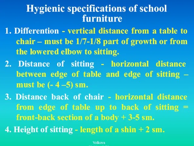 Hygienic specifications of school furniture 1. Differention - vertical distance from