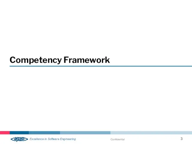 Competency Framework Confidential