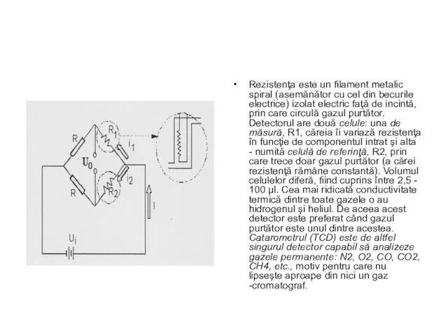 Rezistenţa este un filament metalic spiral (asemănător cu cel din becurile