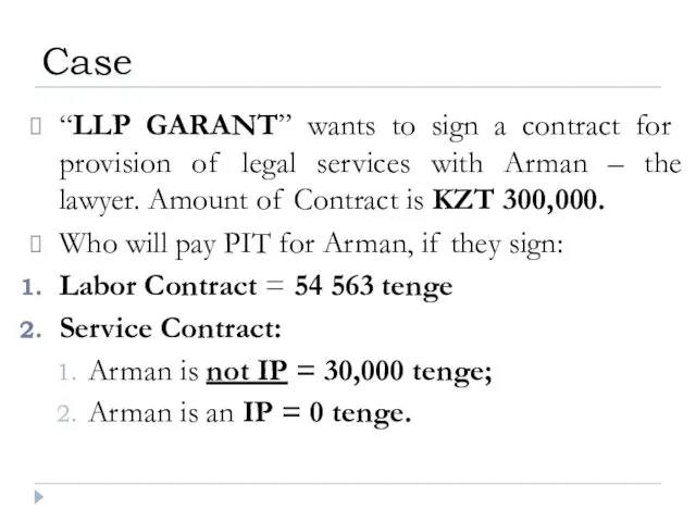 “LLP GARANT” wants to sign a contract for provision of legal