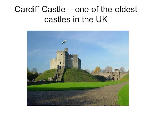 Cardiff Castle – one of the oldest castles in the UK