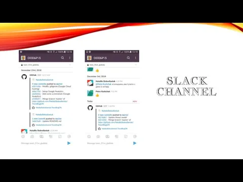 SLACK CHANNEL