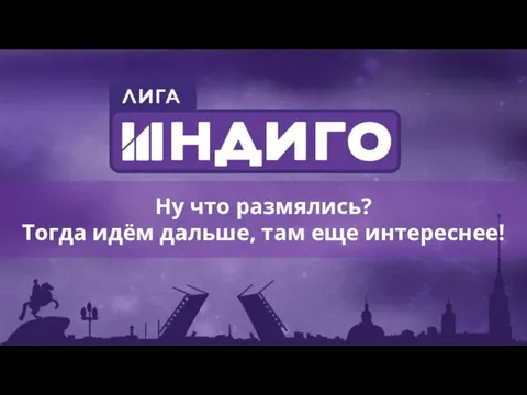 Ну что размялись? Тогда идём дальше, там еще интереснее!