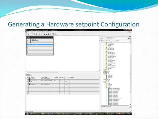 Generating a Hardware setpoint Configuration