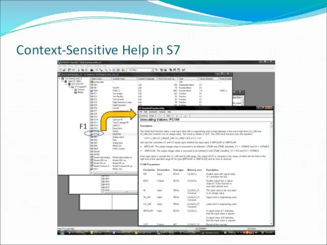 Context-Sensitive Help in S7 F1