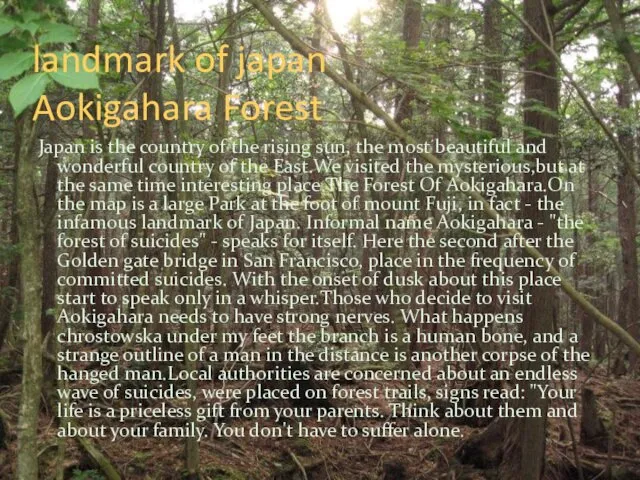 landmark of japan Aokigahara Forest Japan is the country of the