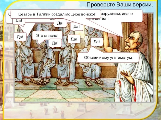 Проверьте Ваши версии. Это опасно! Он захочет царствовать и двинется с