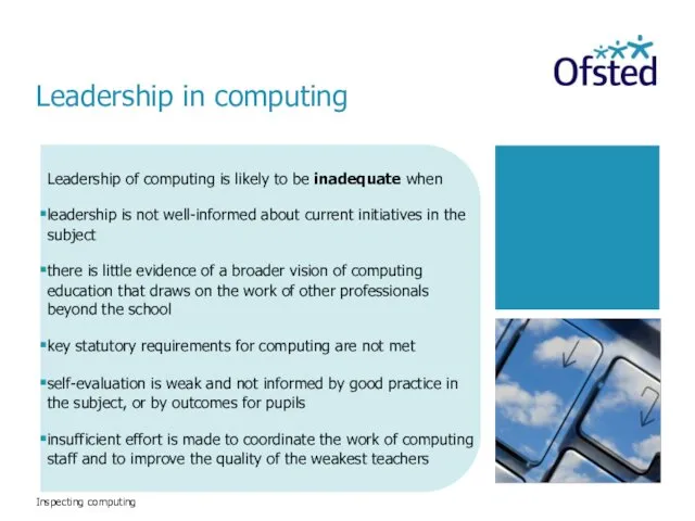 Inspecting computing Leadership of computing is likely to be inadequate when