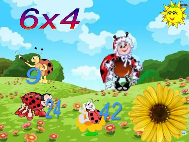 6х4