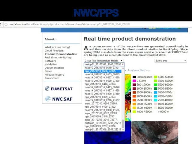 NWC/PPS Lithuanian Hydrometeorological Service