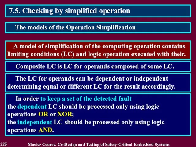 7.5. Checking by simplified operation A model of simplification of the