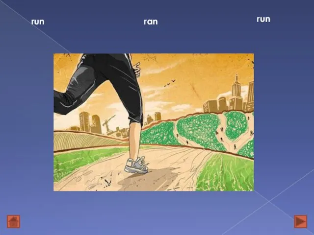 run ran run