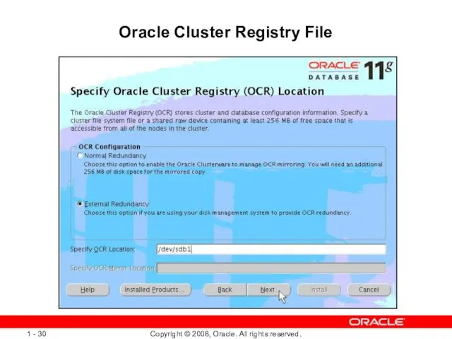 Oracle Cluster Registry File