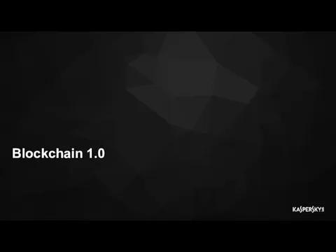 Blockchain 1.0