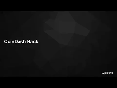 CoinDash Hack