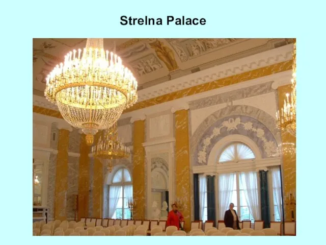 Strelna Palace