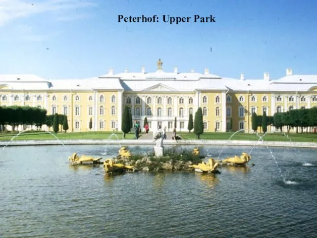 Peterhof: Upper Park