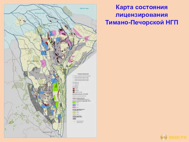 Карта состояния лицензирования Тимано-Печорской НГП