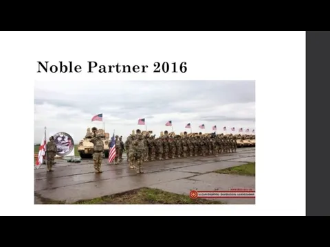 Noble Partner 2016