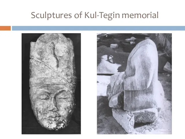 Sculptures of Kul-Tegin memorial