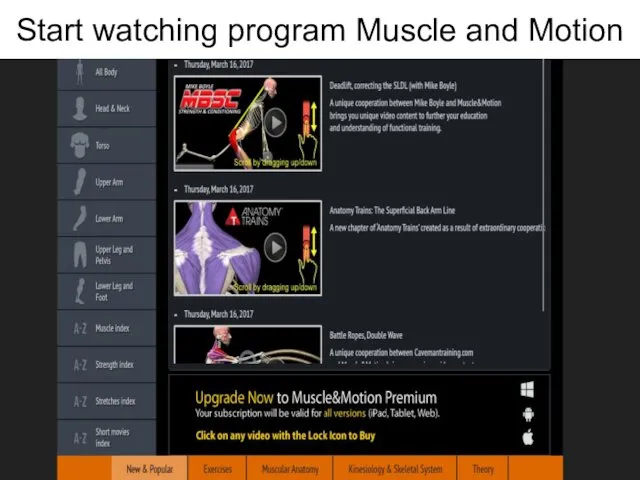 Start watching program Muscle and Motion