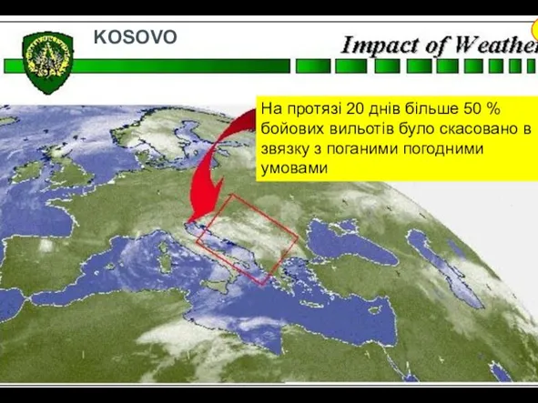 KOSOVO На протязі 20 днів більше 50 % бойових вильотів було