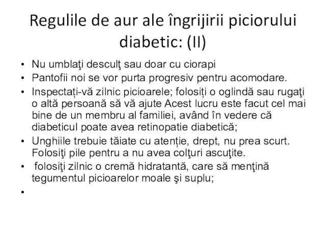 Regulile de aur ale îngrijirii piciorului diabetic: (II) Nu umblaţi desculţ