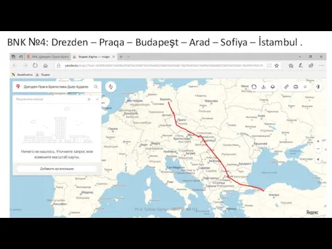 BNK №4: Drezden – Praqa – Budapeşt – Arad – Sofiya