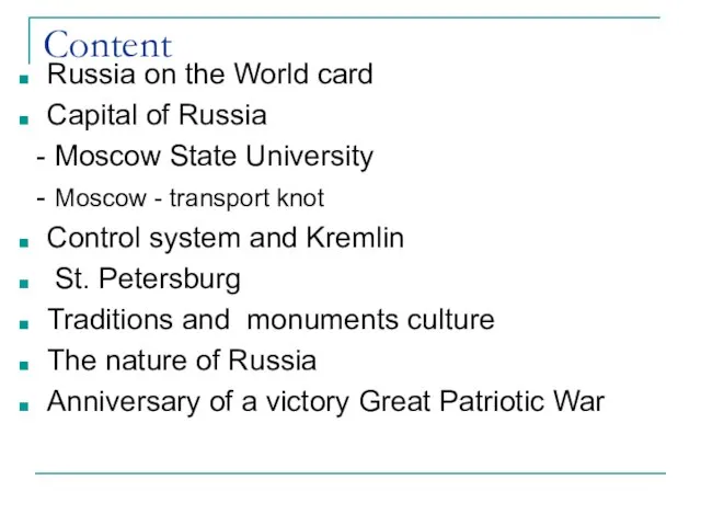 Content Russia on the World card Capital of Russia - Moscow