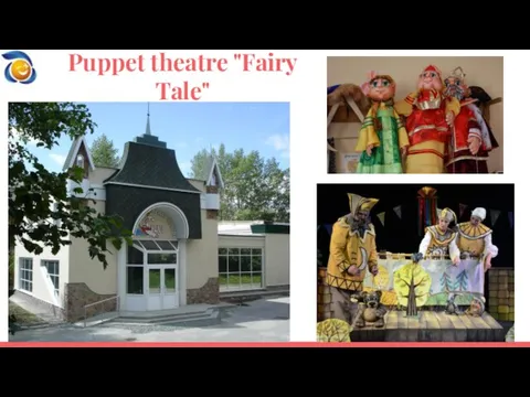 Puppet theatre "Fairy Tale"